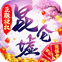 内马尔得知入选超激动