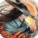 天涯神帖