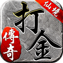 万人报名高考