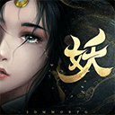 阿森纳进球