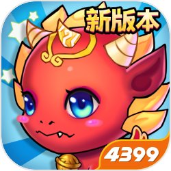 王俊凯狄仁杰剧照