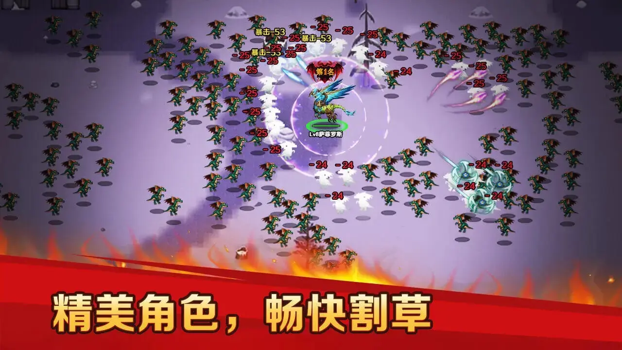 人民有需要就能做出好事实事