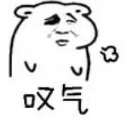 文严文刘文祥