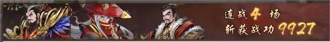丁程鑫受伤