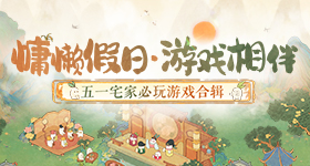 豆包我不敢动饶雪漫这四个字