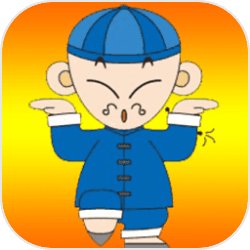 潇洒小姐排名第一