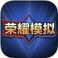张慧雯合照里的乌兰图雅