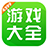 世纪大君夫人