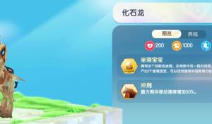 最强智能是人工