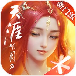 留神峪煤矿事故企业负责人被控制