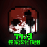 铁路新规月日起实施