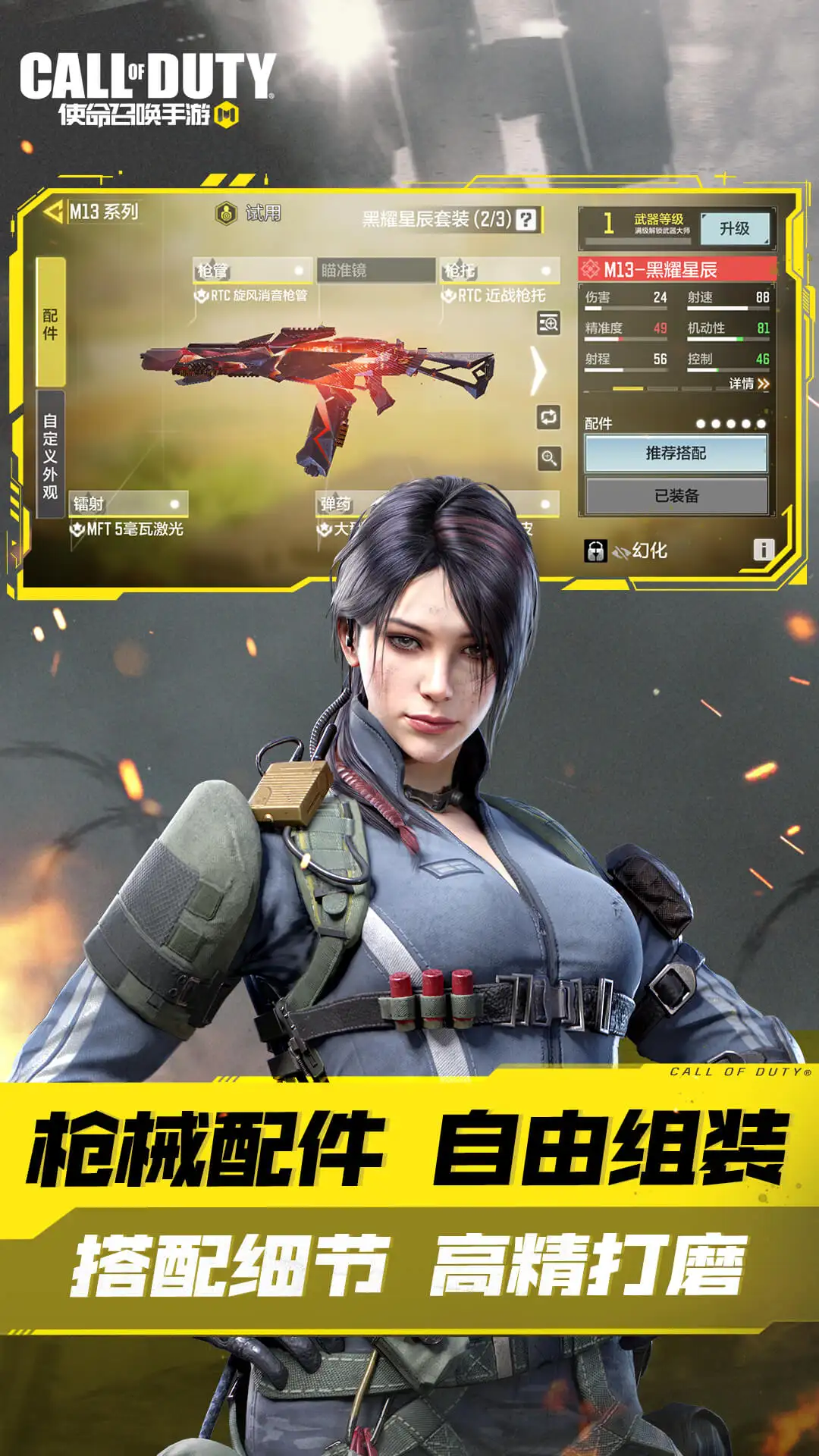焕新极氪新一代旗舰