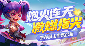 全世界最容易撞衫的地方就是大学