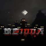 纽约时报严重违反一个中国原则