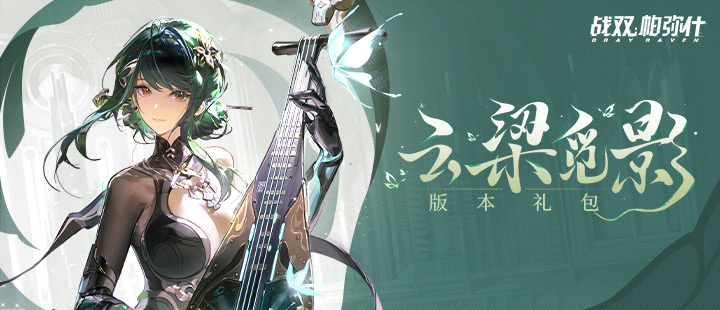 三星堆考古发现件红玉髓珠