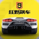 曾沛慈我觉得不是恶剪v2.8.1 安卓手机版