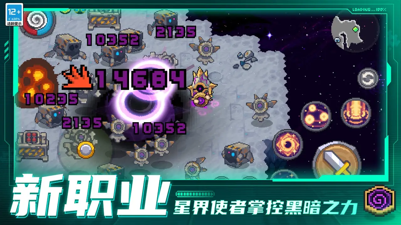 网红穿完就退成产业链
