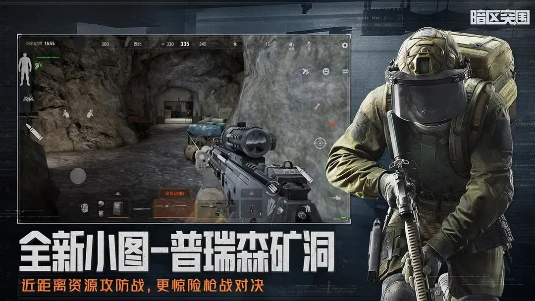 红毯直播