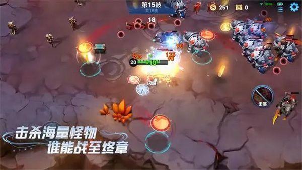 阿斯顿维拉夺得欧联杯冠军