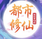 特朗普访问中国现场画面