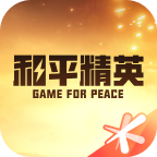 是世界第一也是