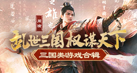 文化中国行叩问金石文脉