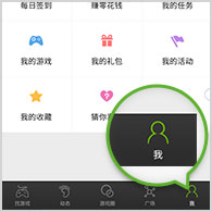 林沐然本升专