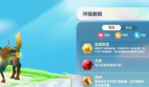 章若楠走路姿势