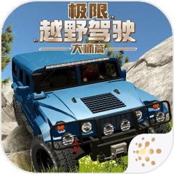 神任务发布会