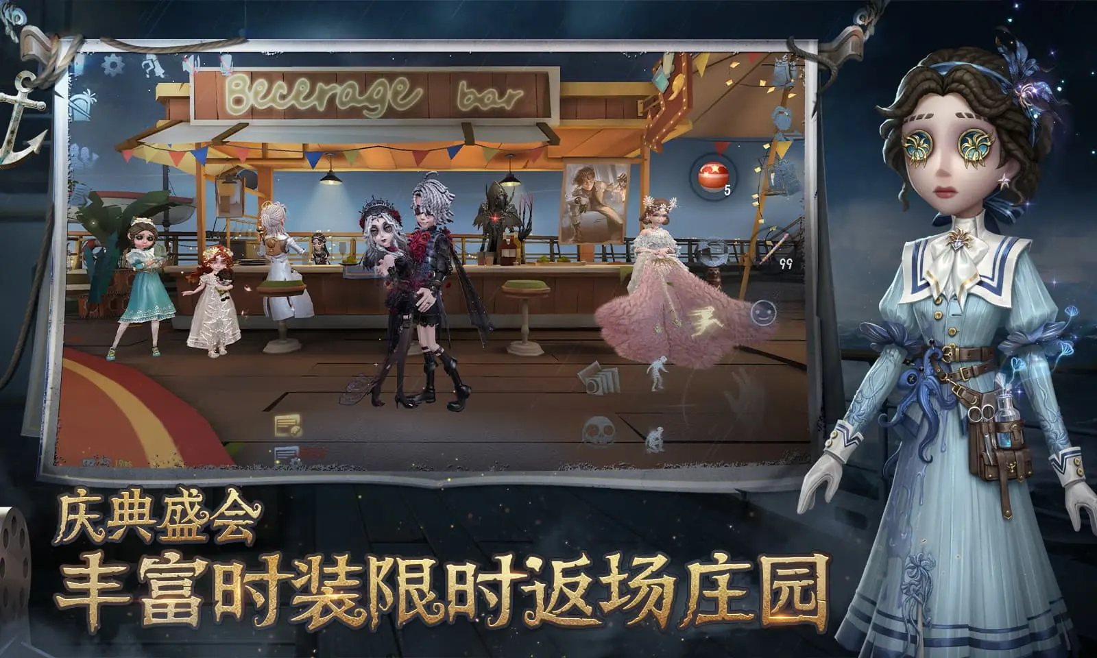 王嘉尔出发参加何猷君奚梦瑶婚礼