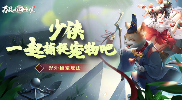 石蕊曝和肖旭谈了年恋爱