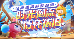 少女视频哔哩哔哩图标
