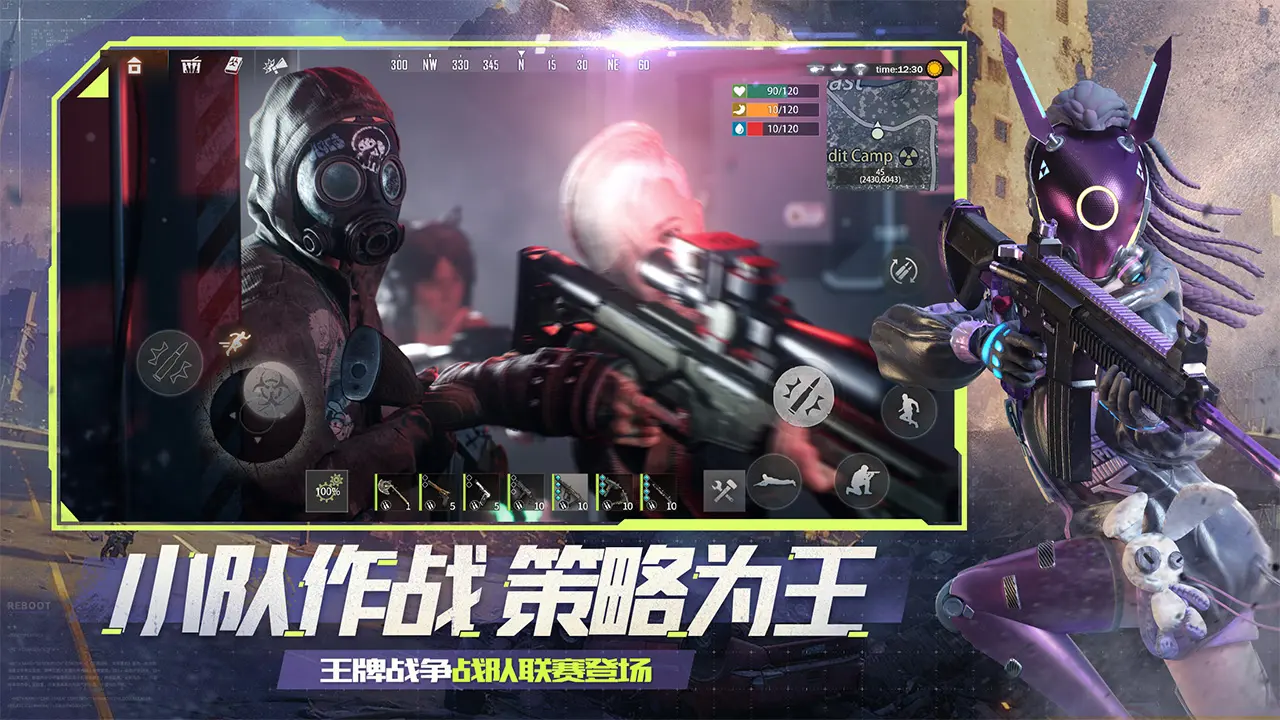 大型方的好看还是圆的好看