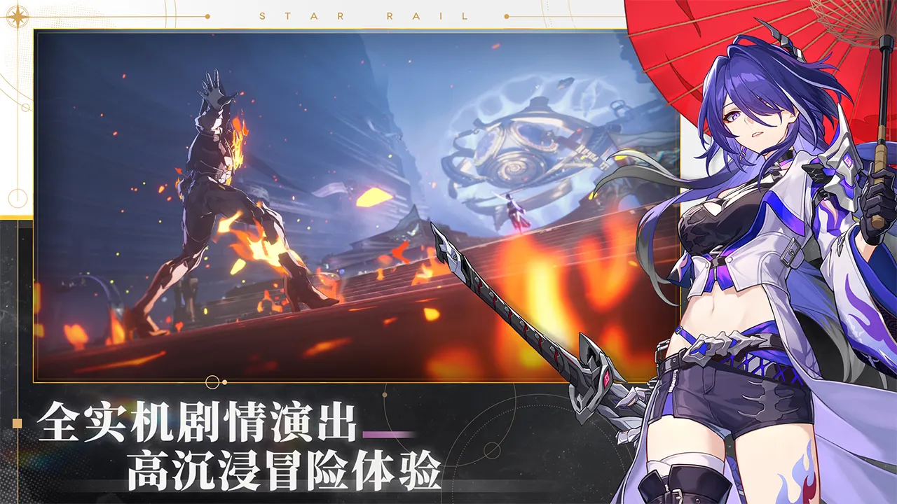 给阿嬷的情书剧组穷成这样