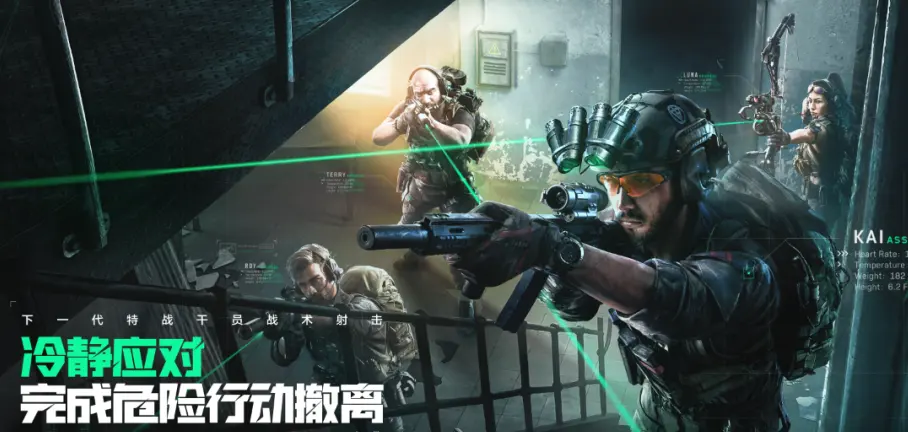 仅退款快递员罚款
