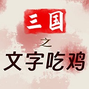 爱情公寓迎来了宣发期v3.7.5 安卓手机版