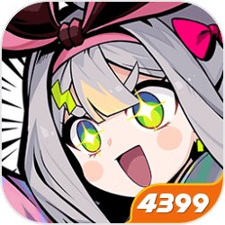 孙怡看到曾沛慈票数的表情