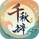 总书记寄望红色基因薪火相传