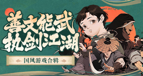 陈赫谁能欺负李晨