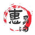 男子年前买万元手机懊悔不已