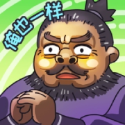 此人的气血强度恐怕在我之上