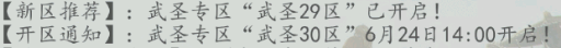 毛巾少爷曾说父亲爷爷不愿其接班