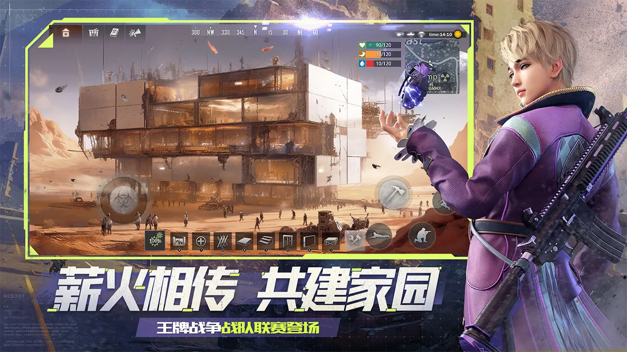 海尔商城十年管家更懂你的家