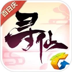 好评