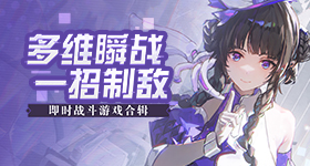 男子忘拉手刹溜车用手硬顶住