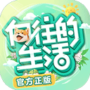红狼大战只为去打