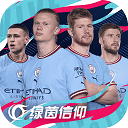 曾沛慈我觉得不是恶剪v4.3.8 安卓手机版