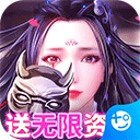 王鹤棣直播感谢粉丝v3.8.2 安卓手机版