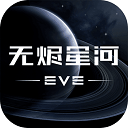 万人报名高考