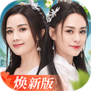 深铁集团再借万科亿